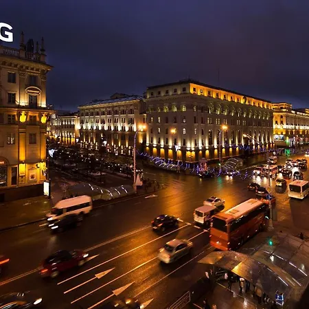 Appartamento Flatsinminsk1, Nemiga Centre Of *